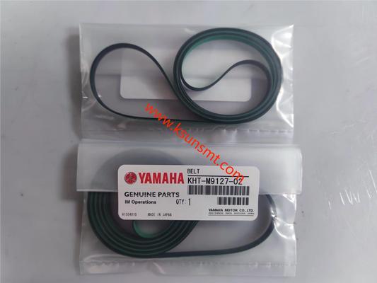 Yamaha YSP PRINTER TRANSFER BELT